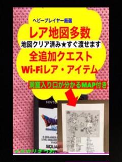 通りの悪霊の中古 未使用品を探そう メルカリ 通りの悪霊の中古 未使用品を探そう メルカリ