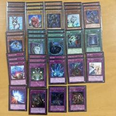 遊戯王 1103 まとめ売り 遊戯王 1103 汎用セット(モンスター、魔法) - メルカリ