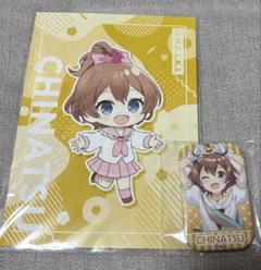 2025年最新】オンゲキ 千夏の人気アイテム - メルカリ