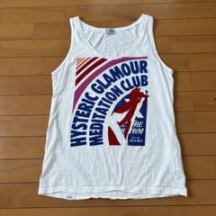 2025年最新】Hysteric Glamour レディース タンクトップの人気