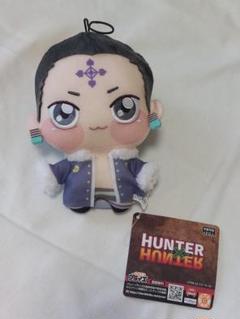 20cm/ぬいぐるみ/クロロ/スケルトン入り/HUNTER×HUNTER Amazon.co.jp: HUNTER×HUNTER ハンターハンター ちょぴぬい