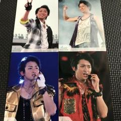 2025年最新】嵐公式写真の人気アイテム - メルカリ