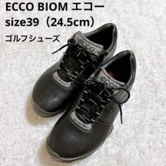 ECCO BIOM エコー ゴルフシューズ ブラック 24.5cm