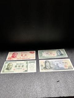 韓国ウォン、紙幣と硬貨セット Yahoo!オークション -「韓国 ウォン 紙幣」(世界) (硬貨)の落札