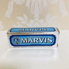 MARVIS マービス 歯磨き粉