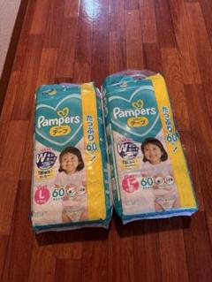 ［送料込み］本日限り　パンパース60枚　2コセット