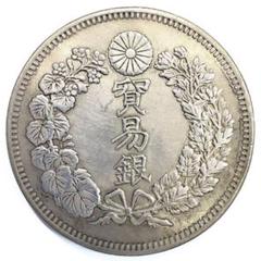 2025年最新】貿易銀 参考の人気アイテム - メルカリ