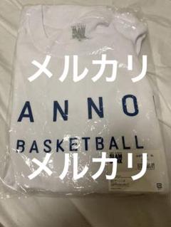 THE FIRST SLAM DUNK 山王Tシャツ XLスラダン　沢北栄治