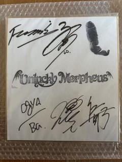 MUCC ムック 逹瑯 サイン色紙とメンバーサイン入り写真 【バラ売り不可】 サイン入りミュージシャン写真 - メルカリ