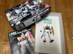 箱無し説明書無し未組立HG富士急ジム2機＆ランチガンプラ