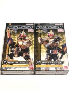2025年最新】仮面ライダーの人気アイテム - メルカリ