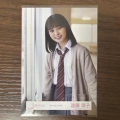 櫻坂46 遠藤理子 夏の近道 MV制服 コンプ - メルカリ