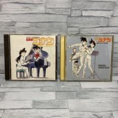 名探偵コナン オリジナル サウンドトラック 時計じかけの摩天楼