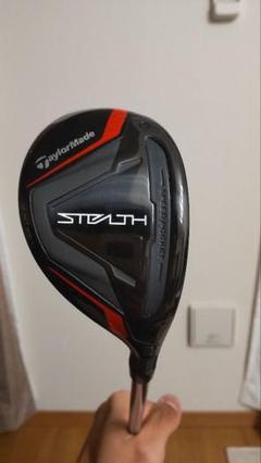 ステルスレスキューの検索結果 - メルカリ