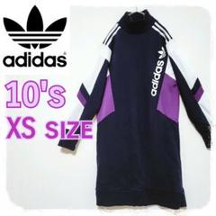 adidas アディダスオリジナルス　きゃりーぱみゅぱみゅ　ジャージ　ハート柄 アディダス きゃりーぱみゅぱみゅ ハート柄 ジャージ ブルゾン