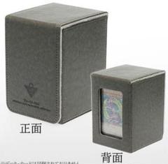 遊戯王　ニューロン　デッキケース　新品　未開封 m61280170353_1.jpg?1747386469
