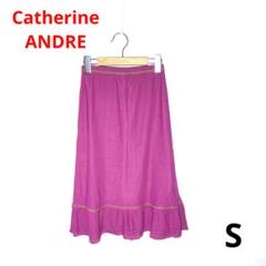 新品未使用✨CATHERINE ANDRÉ カトリーヌアンドレ カーディガンМ CATEGORY カトリーヌアンドレ CATHERINE ANDRE | YOKOAUNTY