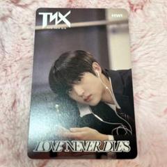 TNX LOVE NEVER DIES ソンジュン　トレカ TNX LOVE NEVER DIES ソンジュン トレカ - メルカリ