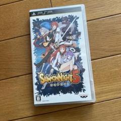 サモンナイト5