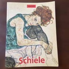 エゴン・シーレ、【うずくまる裸婦】、希少な画集画、状態良好 Yahoo!オークション - エゴン・シーレ 【うずくまる裸婦】 希少