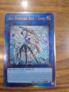 遊戯王　閃刀姫＝ゼロ　泰亜　アジア英語　レリーフ
