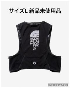 【良品・ボトル付き】ノースフェイス TR ZERO ランニングベスト TR zero（TR 0） ノースフェイス：トレランザックレビュー