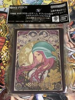 公式限定】ワンピースカードスリーブ ボニー リミテッド