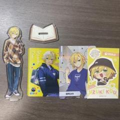 卯月コウ　まとめ売り m61283059315_1.jpg?1726151555