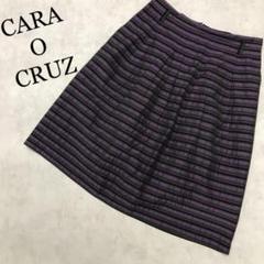 レリアン　CARA O CRUZ キャア　オ　クルス　スカート