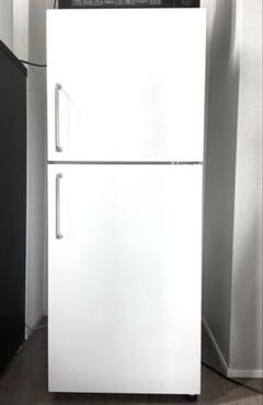 無印良品 冷蔵庫137L　2016年製 電気冷蔵庫・137L | 無印良品