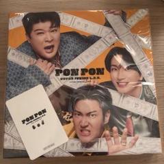 初回限定版SUPER JUNIOR -L.S.S. 「PON PON」LSS - メルカリ