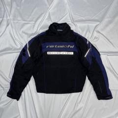 vintage design racing jacket
