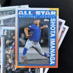BBM Topps 今永昇太 シリアル 4枚 ベイスターズ カブス BBM Topps 今永昇太 シリアル 4枚 ベイスターズ カブス