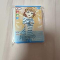 2025年最新】田中ちえ美 ラブカの人気アイテム - メルカリ