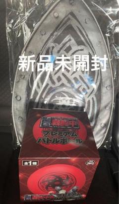2025年最新】戦闘中 プレミアムクッションの人気アイテム - メルカリ