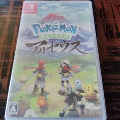 【ケースのみ】ポケモン レジェンズ アルセウス