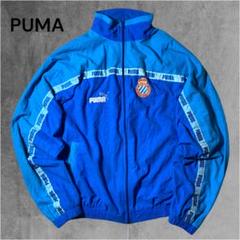 【こあ】00s PUMA ベロアトラックジャケット エスパニョール こあ様専用】00s PUMA ベロアトラックジャケット エスパニョール