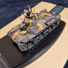 1/35 ガルパン　97式中戦車　組立完成品