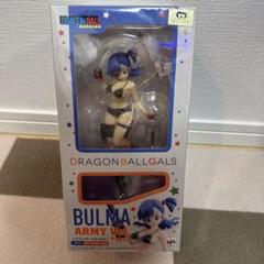 ドラゴンボールギャルズ　ブルマ　ARMY ver.2 未開封フィギュア メガハウス ドラゴンボールギャルズ ブルマ アｰミｰVer. Type2 の