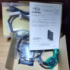 ヤ*ト様 SUBARU純正 H0015VC230 デンソー製 ナビ連動 ETC2 m61286321437_1.jpg?1738411525