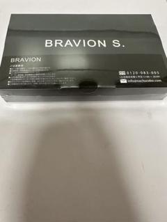 新品未開封　BRAVION S ブラビオンS 90粒 新品未開封 BRAVION S ブラビオンS 90粒 - メルカリ