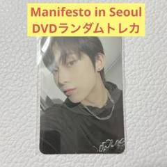 2025年最新】enhypen ソヌ トレカ dvdの人気アイテム - メルカリ