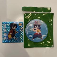 鬼滅の刃　コジマ限定　シール　缶バッチ　冨岡義勇　嘴平伊之助
