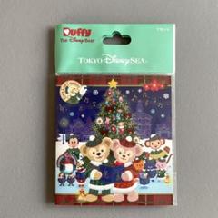 新品未使用　ダッフィー クリスマスシリーズ 3体セット 新品未使用 ダッフィー クリスマスシリーズ 3体セット