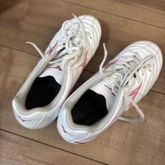 Mizuno サッカーシューズ スパイク ホワイト/レッド