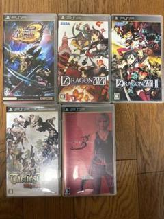 PSPソフト5本セット