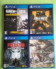 【セット】レインボーシックス シージ アドバンスエディション ほか全４本