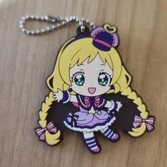 わんだふるぷりきゅあ！　カプセルラバーマスコット2　キュアフレンディ