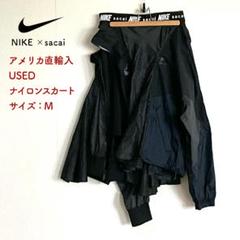 NIKE × sacai / 異素材ドッキングスカート sacai サカイ スカート 異素材 ドッキング