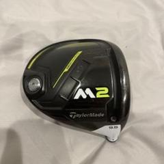 M2 2017 9.5° テーラーメイド　ヘッドのみ 2025年最新】M2 ドライバー ヘッドのみの人気アイテム - メルカリ